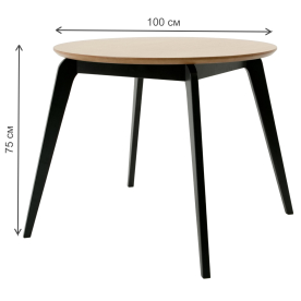 Деревянный стол Arki К 100