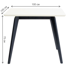 Деревянный стол Arki М 100