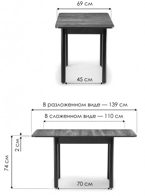 Стол Баи дуб юкон / черный