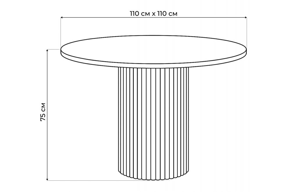 Стол Барел 110 белый / золото