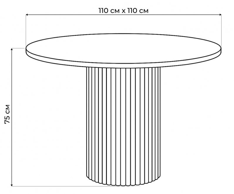 Стол Барел 110 черный / черный