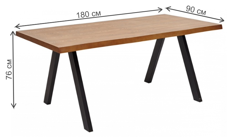 Стол Cecil 180 дуб винтажный / черный