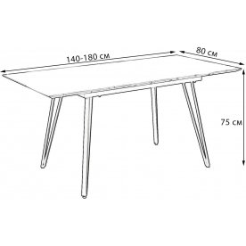 Деревянный стол Диего 140