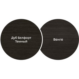 Деревянный стол Диез Т5