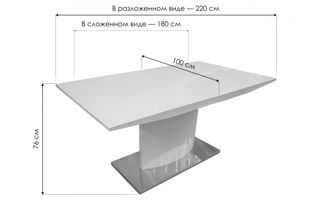 Стол DT-01 180 белый