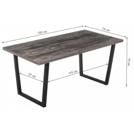 Деревянный стол Эльпатия 150