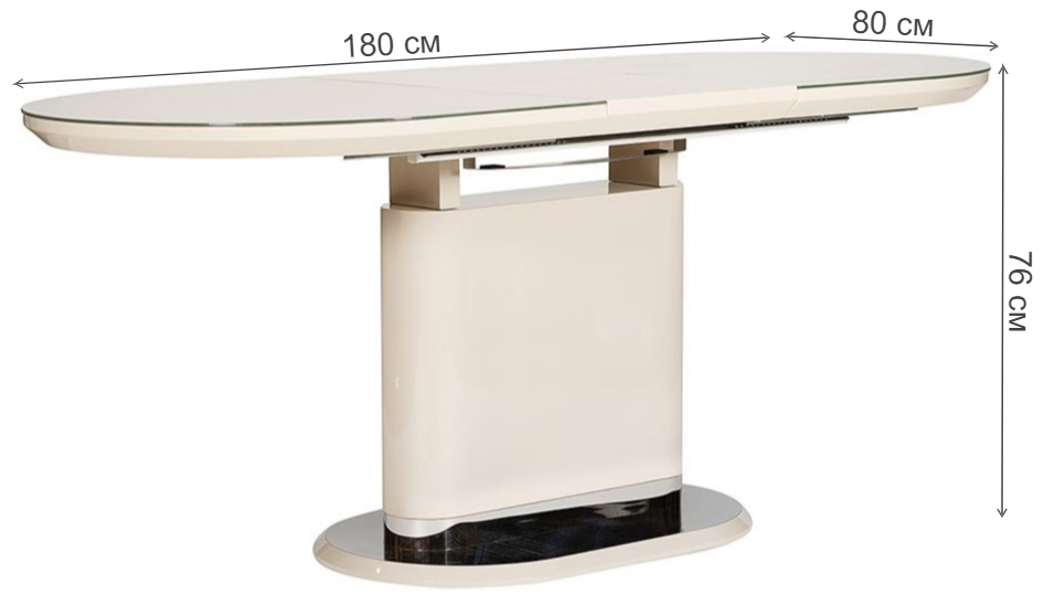 Стол Erfurt DT0705 хром / слоновая кость