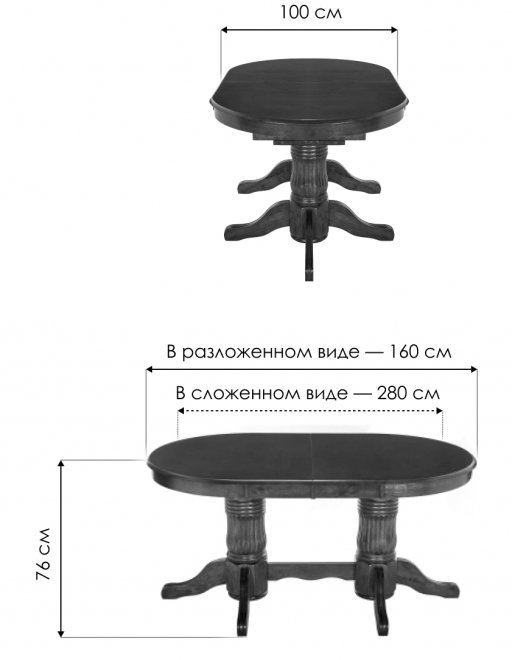 Стол Rand dirty oak
