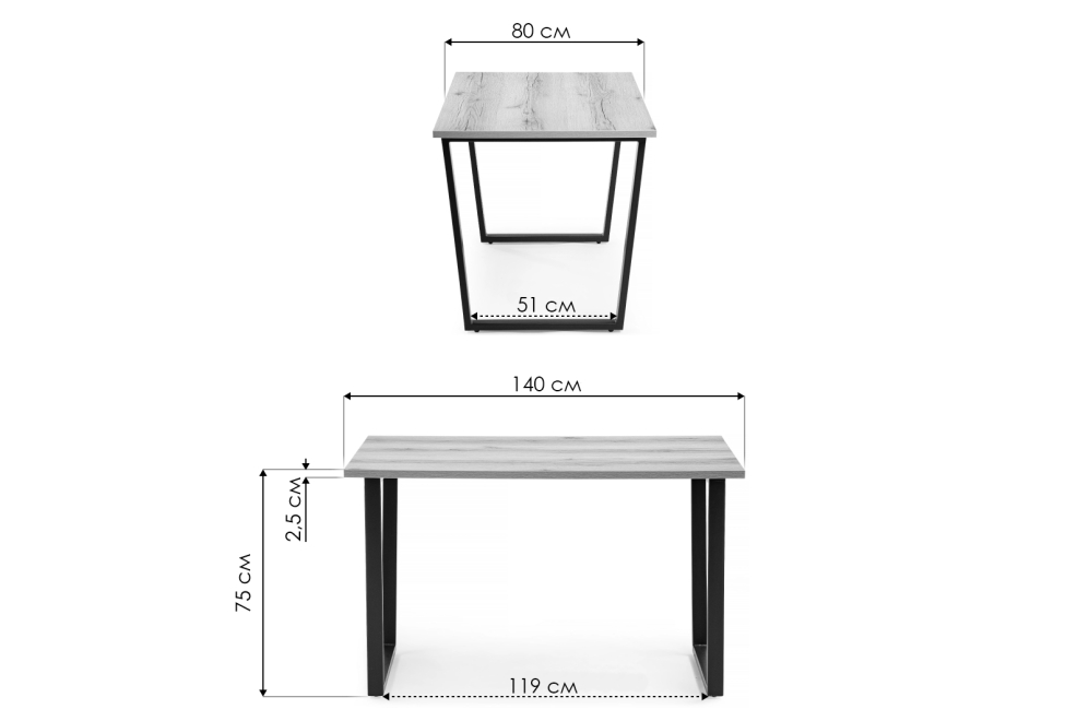 Стол Лота Лофт 140 25 мм юта / черный матовый