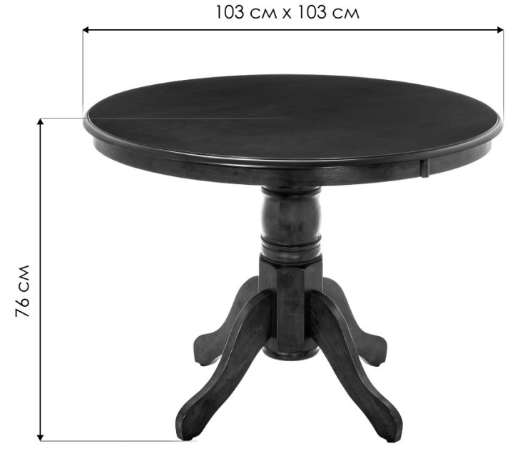 Стол Ludon dirty oak