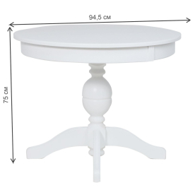 Деревянный стол МД-438-02