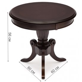 Журнальный столик Аглаонема