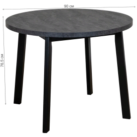 Деревянный стол Next