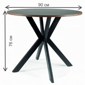 Деревянный стол Talia II 90