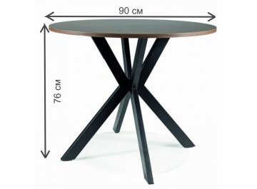 Деревянный стол Talia II 90