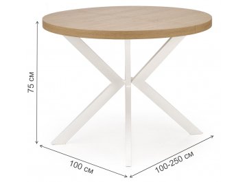 Деревянный стол Peroni 100-250/100/75