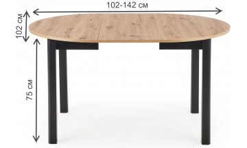 Деревянный обеденный стол Dante 102-142/102/75 дуб артизан / черный матовый