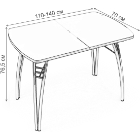 Деревянный стол Город компакт