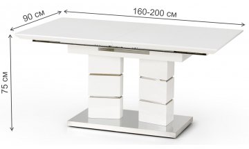 Стол деревянный обеденный Harley 160-200/90/75 белый / белый