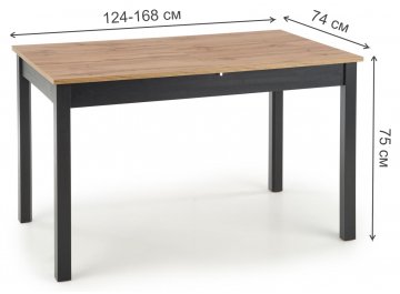 Деревянный стол Greg 124-168/74/75