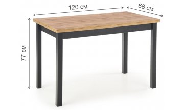 Деревянный стол Cobalt 120/68/77 дуб вотан / черный