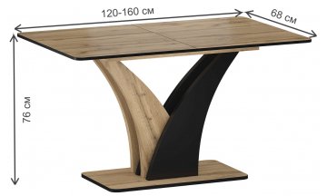 Деревянный обеденный стол Кри 120-160/68/76 дуб артизан / черный