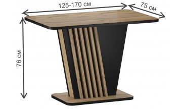 Деревянный стол Nevio 125-170/75/76