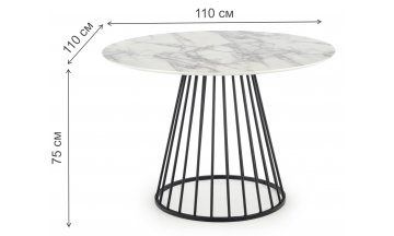 Деревянный стол Brodway 110/75