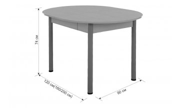 Обеденные столы KM-0201