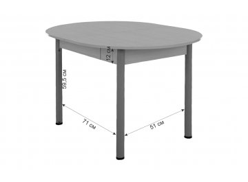 Обеденный стол Квартет