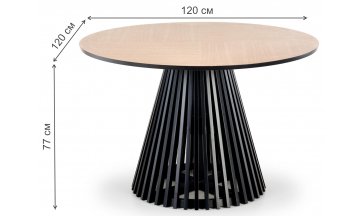 Деревянный стол Miyaki 120/77