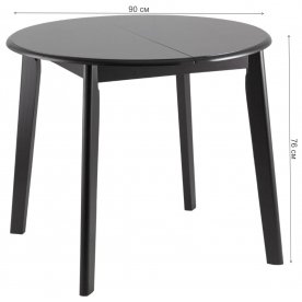 Стол обеденный Тиамат