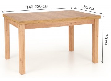 Деревянный стол Tiago 2 140-220/80/76