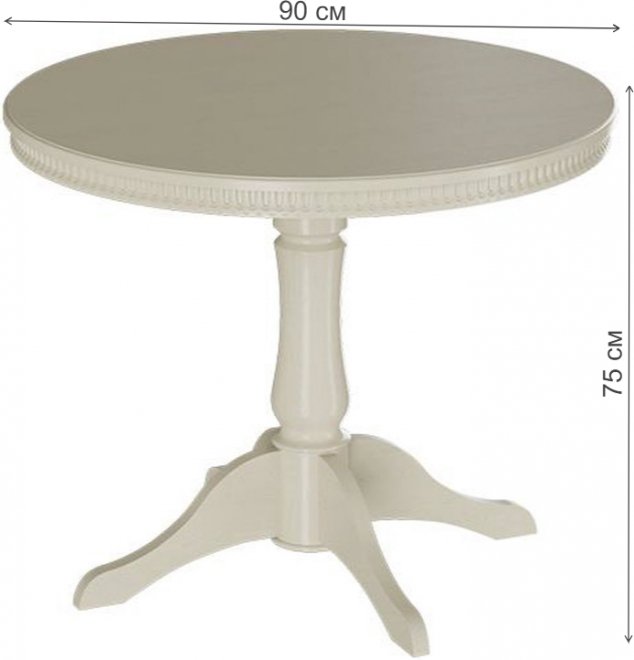 Стол Орландо Т1 слоновая кость