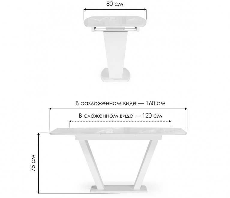 Стол на тумбе Петир 120(160)х80х75 серый / орех кантри