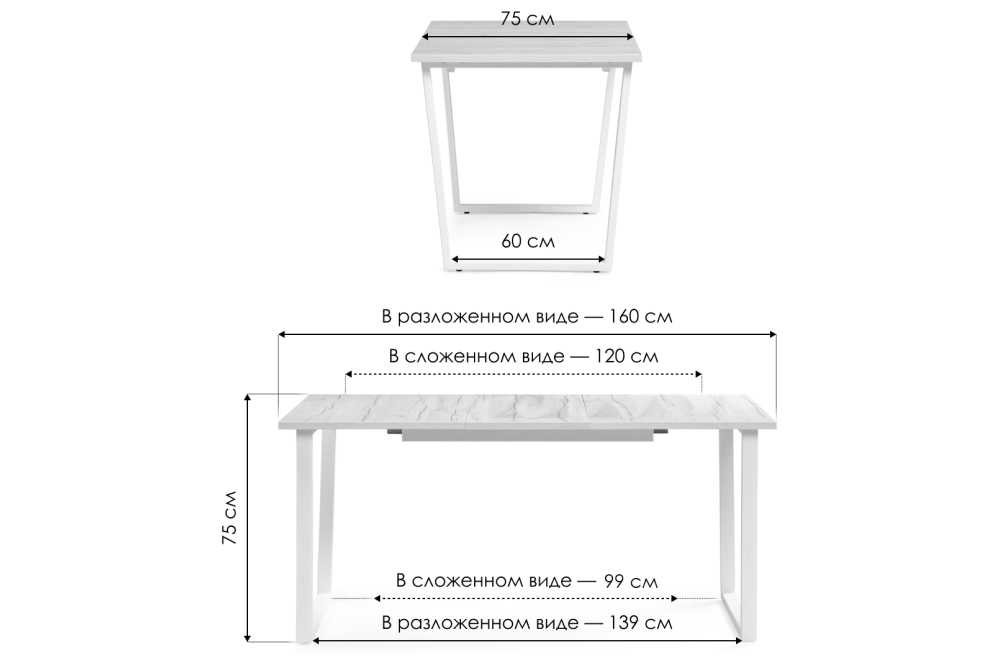 Деревянный стол Лота Лофт 120(160)х75 черный матовый / дуб крафт золотой