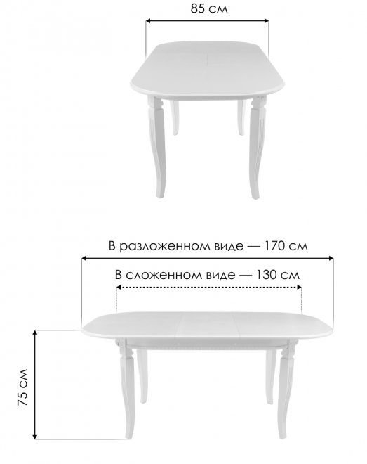 Стол Romeo вишня / без патины