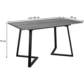 Деревянный стол Роналдо 140