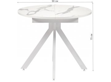 Деревянный стол Rudolf