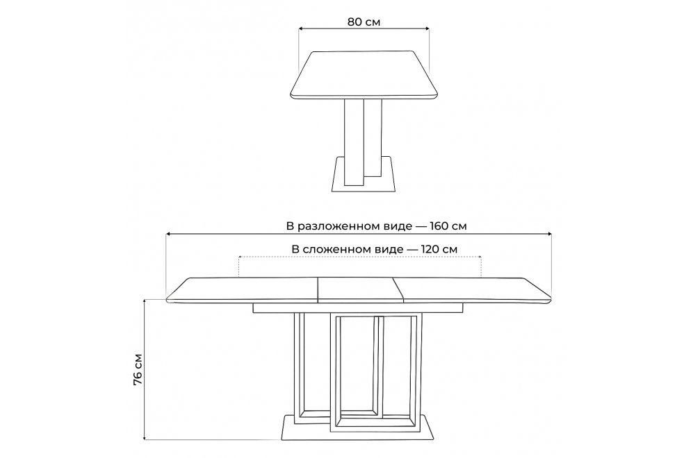 Стол на тумбе Санса белый / белая шагрень / грей