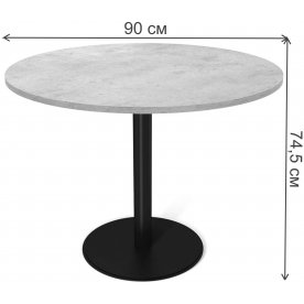 Деревянный стол SHT-TU43/TT 90 МДФ