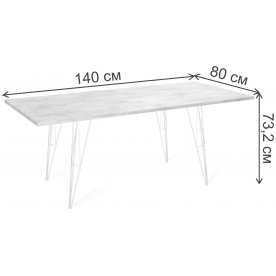 Деревянный стол SHT-TU10/140/80