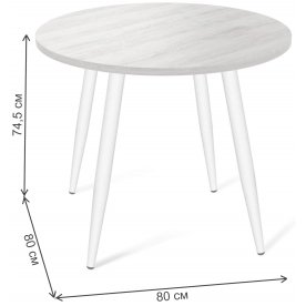 Деревянный стол SHT-TU14/80