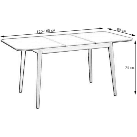 Деревянный стол Сканди