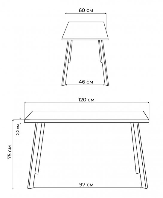 Деревянный стол Тринити Лофт 120х60 белый матовый / бетон