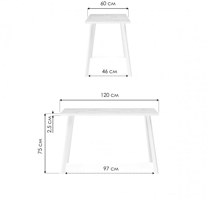 Стол Тринити Лофт 120 25 мм сабия / белый матовый