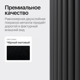 Деревянный стол Trubis