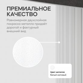 Деревянный стол Trubis Wood