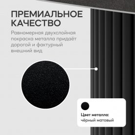 Деревянный стол Trubis Wood