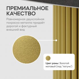 Деревянный стол Trubis Wood